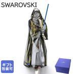 ショッピングスター・ウォーズ スワロフスキー クリスタルフィギュア スターウォーズ Star Wars オビ＝ワン・ケノービ 5619211 インテリア オブジェ 置物