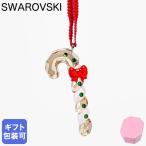 スワロフスキー オーナメント クリ�