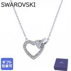 スワロフスキー SWAROVSKI ネックレス レディース Lovely ハート シルバー 5636444
