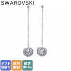 スワロフスキー SWAROVSKI ピアス ジェネレーション Generation ドロップピアス シルバー×クリア 5636515