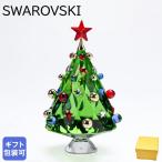 ショッピング置物 スワロフスキー クリスタルフィギュア フィギュリン Holiday Cheers クリスマスツリー マルチカラー 5680087 インテリア オブジェ 置物
