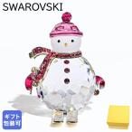 スワロフスキー クリスタルフィギュア フィギュリン クリスマス Holiday Cheers Dulcis スノーマン クリア ピンク 5687121 インテリア オブジェ 置物