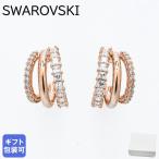 スワロフスキー ピアス Hyperbola フープピアス クリア ローズゴールド レディース 5698702 ジュエリー
