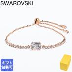スワロフスキー ブレスレット Matrix Tennis マトリックス テニス クリア ローズゴールド 5730706 ジュエリー