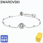 スワロフスキー ブレスレット Una Angelic クリア シルバー 5733196 ジュエリー