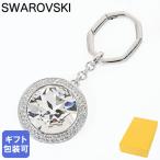  Swarovski кольцо для ключей брелок для ключа Una Angelic круглая огранка женский прозрачный 5763032 сумка очарование 