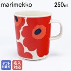 ショッピングコップ マリメッコ マグカップ 250ml コップ UNIKKO ウニッコ ホワイト×レッド 063431 001 名入れ可有料