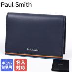  Paul Smith футляр для карточек футляр для визитных карточек мужской темно-синий × многоцветный 6758 LSTRED 47 Британия чехол для пропуска . вдавлено . название inserting возможно платный 