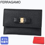 フェラガモ サルヴァトーレフェラガモ カードケース 名刺入れ ヴァラ リボン レディース ブラック 22D155 683522 0683522