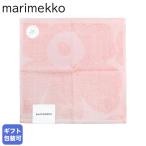 ショッピングハンドタオル マリメッコ タオル ハンドタオル ミニタオル ハンカチ 30cm×30cm UNIKKO ウニッコ ピンク×パウダー 072516 801