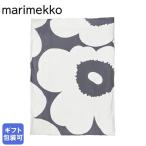 マリメッコ デュベカバー 150×210cm イソ ウニッコ 掛け布団カバー シングル ブラック ベージュ 73490 073490 910 北欧雑貨