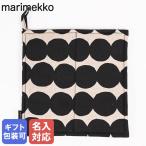 【名入れ可有料】マリメッコ ポッ