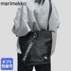 マリメッコ ショルダーバッグ クロスボディ オール デイ バケット Unikko ウニッコ レディース ブラック 92226 092226 999 北欧雑貨 北欧デザイン