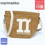 ショッピングマリメッコ ポイント15倍 マリメッコ ショルダーバッグ モノ ミニ クロスボディ ソリッド レディース ブラウン×オフホワイト 92826 092826 140 北欧雑貨 北欧デザイン
