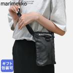 マリメッコ ショルダーバッグ スマホショルダー NEAT PHONE POCKET Unikko ウニッコ レディース ブラック 94124 094124 999 北欧雑貨 北欧デザイン