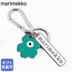 マリメッコ キーリング キーホルダー Puhallus Unikko ウニッコ Kioski キーチェーン グリーン 94173 094173 610 北欧雑貨 北欧デザイン