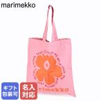 【刺しゅう名入れ可有料】マリメッコ トートバッグ Vankka Unikko ウニッコ ファブリック レディース オレンジ ピンク 94178 343 北欧 北欧雑貨 北欧デザイン