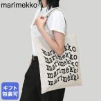 ショッピングマリメッコ マリメッコ トートバッグ ヴァンカ Vankka マリメッコロゴ ファブリック レディース ブラック ベージュ 94599 094599 890 北欧雑貨 北欧デザイン