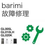 [ официальный ] шероховатость miBarimi переработчик отходов неисправность ремонт ( не является объектом гарантии когда )