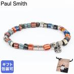  Paul Smith браслет браслет полоса бисер мужской многоцветный BRAC PSTRIP 1A