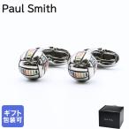 ポールスミス Paul Smith カフス メンズ カフリンクス カフスボタン アーティスト ストライプ フットボール シルバー CUFF/JBALL 96