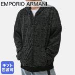 エンポリオ アルマーニ ジップパーカー フーディー スウェット 全3サイズ メンズ ブランドロゴ 裏毛 ブラック EM000653 AF10791 FC112 MADE IN ITALY