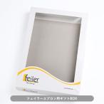  box только покупка не возможно Feiler фартук для оригинальный подарочная коробка важный подарок непременно используйте почтовая доставка не возможно 