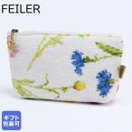 ショッピングフェイラー フェイラー ポーチ 小物入れ コスメティックポーチ 化粧ポーチ FLWERMEADOW フラワーメドウ
