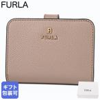 フルラ 二つ折り財布 小銭入れ付き CAMELIA カメリア Sサイズ コンパクト ウォレット グレージュ WP00315 ARE000 1257S