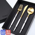 クチポール Cutipol GOA ゴア ホワイト/