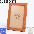 イルビゾンテ フォトフレーム フォトスタンド 写真立て L判 ハガキ KG判 バケッタレザー キャメル OHO037PG0001CA101