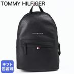 ショッピングHILFIGER トミーヒルフィガー 高品質ヨーロッパ輸入モデル バッグ バックパック リュック メンズ ESSENTIAL ブラック AM0AM09503 BDS BK