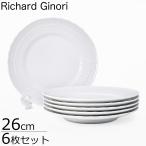 リチャードジノリ ジノリ1735 ベッキ