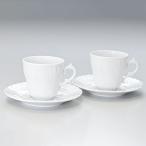 リチャードジノリ ジノリ1735 ペア 2