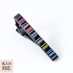 ポールスミス ネクタイピン メンズ マルチカラー ロゴ タイバー タイクリップ ブラック TPIN ACOLBL 92 名入れ可有料