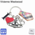 ヴィヴィアンウエストウッド キーリング キーホルダー チャーム I LOVE ORB オーブ チェック柄 マルチカラー 8203011EU S001S O315
