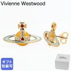 ヴィヴィアンウエストウッド ピアス スモール ネオ バスレリーフ イヤリング レディース ゴールド 62010039 02R982 R982 GOLD ジュエリー