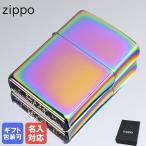 ZIPPO ジッポー ライター Spectram 151 名