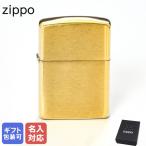 ZIPPO ジッポー ライター アーマー ARM