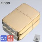 ZIPPO ジッポー ライター 1941B レプリカ ゴールド GOLD 金色 名入れ可有料 クロネコゆうパケット限定