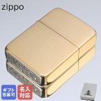 ZIPPO ジッポー ライター 1941B レプリカ ゴールドカラー メール便可275円 名入れ可有料