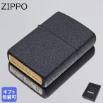 ショッピングzippo ZIPPO ジッポー ライター ジッポー ライター Black Crackle 236