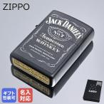ZIPPO ジッポー ライター ジャックダニエル ブラック 49281 名入れ可有料 クロネコゆうパケット限定