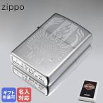 ZIPPO ジッポー ライター ハーレーダビッドソン サテンクローム ロゴ シルバー 49660 喫煙具 名入れ可有料 ネコポス限定