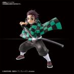 BANDAI 鬼滅模型 竈門炭治郎 プラモデル