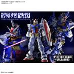 BANDAI SPIRITS　PG UNLEASHED 1/60 RX-78-2 ガンダム