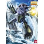 水陸両用型MS量産型ズゴックの1/100スケールMG仕様のプラモデル