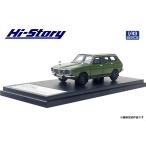 ※予約受付中※【Hi-Story】1/43 SUBARU LEONE ESTATE VAN 4WD (1972)  ビレッジグリーン ※12月発売予定