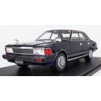 ※予約受付中※【ignition model】1/18 Nissan Gloria (P430) 4Door Hardtop 280E Brougham Deep Blue Metallic Normal ※2020年6月発売予定