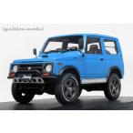 【予約受付中/ignition model】1/18 SUZUKI Jimny SIERRA JC (JB74W)　Lift Up Blue 【2020年12月発売予定】